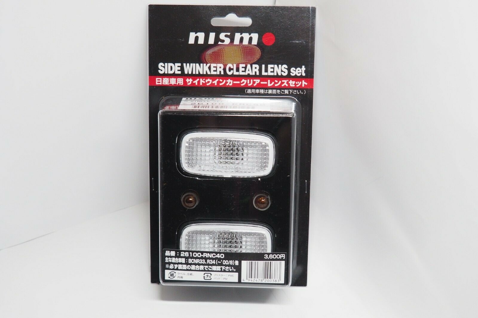 Nissan nismo R33 R34 SKYLINE GTR GT-R Side Turn Signals Clear Lens 26100-RNC40