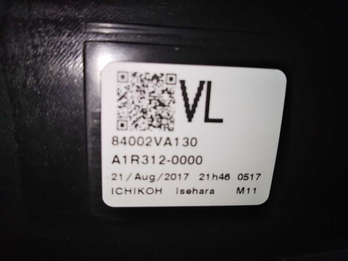 Subaru Genuine Impreza WRX VMG VM4 LEVORG KOUKI LED Headlights Set Used ★