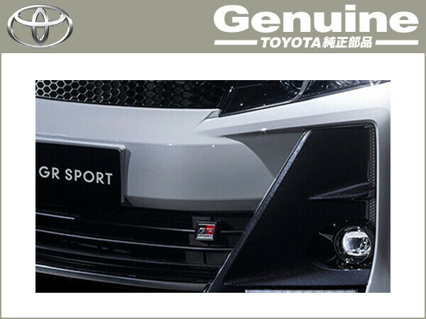 Toyota GR sport emblem Genuine Radiator Grille Emblem gazoo racing 75310-47090