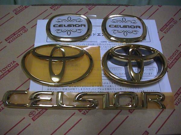 Toyota Genuine 2003-2006 Celsior Lexus LS430 Gold Emblem Set ★