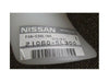 Nissan SKYLINE GT-R R33 R34 Radiator Cooling Fan Clutch Blade 21060-5L300 Japan