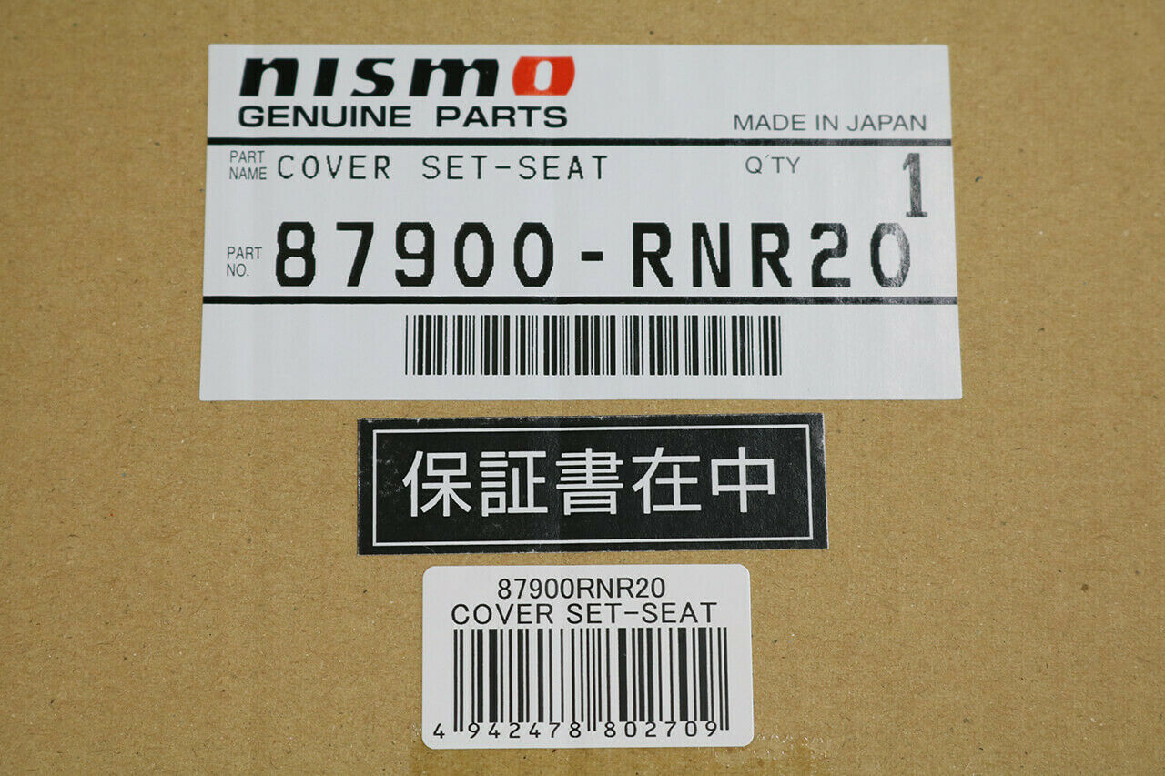 Nissan NISMO Genuine seat cover set for R32 GTR GT-R skyline BNR32 87900-RNR20