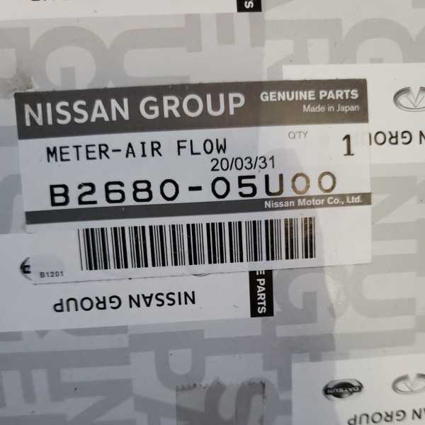 Nissan Genuine Skyline GT-R BNR32 BNR32 BCNR33 Air flow Sensor Set B2680-05U00x2 ★
