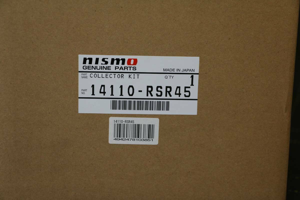 Nissan NISMO Genuine SKYLINE GT-R R32 R33 R34 RB26DETT Intake Collector Body 14110-RSR45 ★