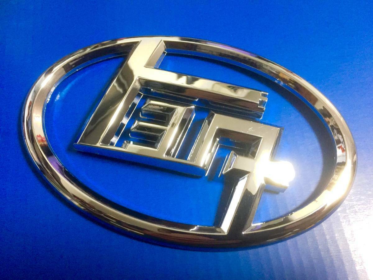 Old Emblem Japan KATAKANA 5.12inch 130mm x 3.54inch 90mm For Toyota Ne