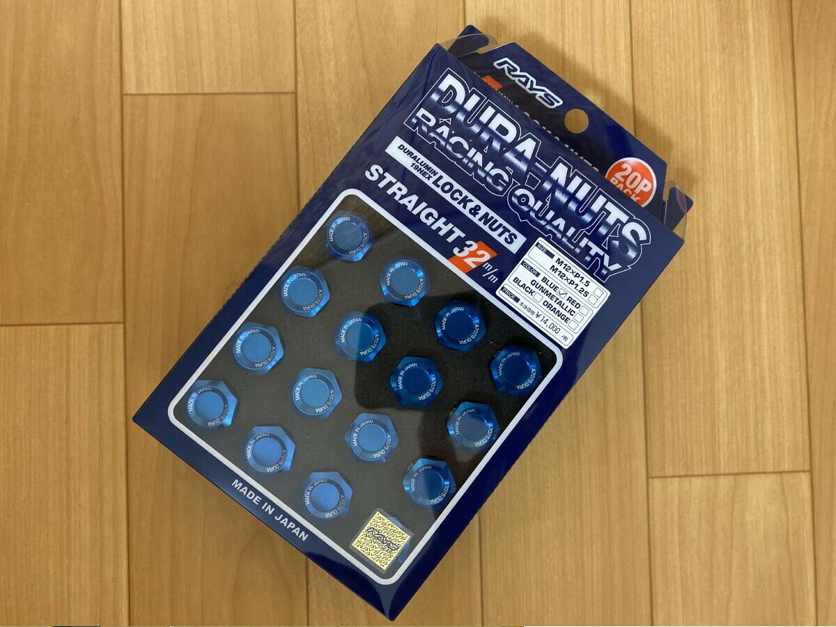 RAYS DURA-NUT L32 STRAIGHT TYPE LUG NUTS & LOCK SET OF 20 BLUE 12X1.5 12 X 1.5