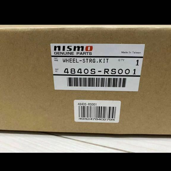 NISSAN NISMO Steering Wheel GT-R R32 R33 R34 4840S-RS001 From Japan New