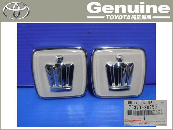 Toyota Genuine Crown GRS21# Emblem Rear Quarter Panel "CROWN" Genuine OEM JDM