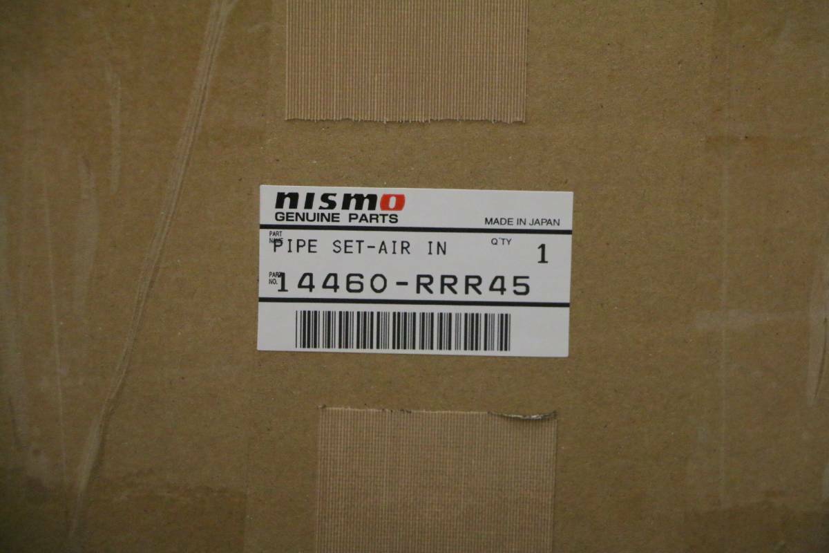 Nissan nismo Genuine Skyline GT-R GTR R33 R34 Carbon Air Inlet Pipe 14460-RRR45