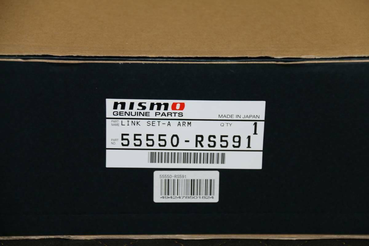 Nissan nismo Genuine Skyline GT-R R34 Rear Suspension Link A Arm 55550-RS591 New ★