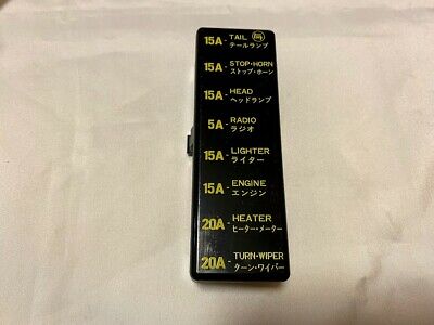 Toyota Genuine Land Cruiser FJ40 43 45 BJ40-46 HJ45 47 FJ55 Fuse Block Cover