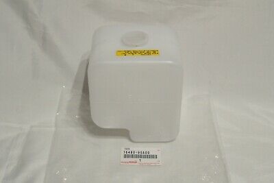 Toyota Genuine Land Cruiser Coolant Tank 1981-1990 FJ60 FJ62 BJ60 HJ60 HJ61 New