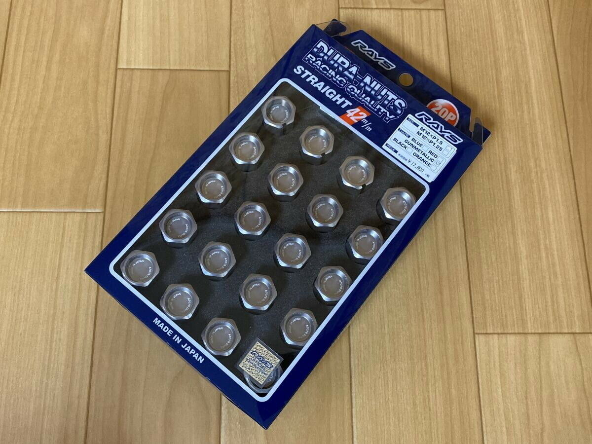 RAYS DURA-NUT L42 STRAIGHT TYPE LUG NUTS & LOCK SET GM 12X1.25