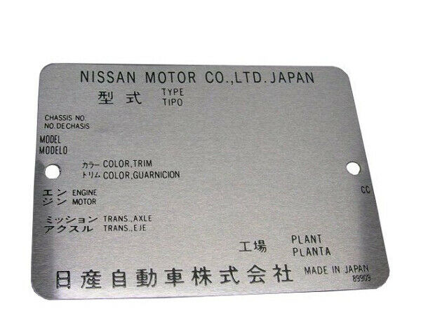 Nissan Datsun Genuine Model Plate VIN Number Chassis 240Z 280Z B110 B120  B210 B310 510 ★