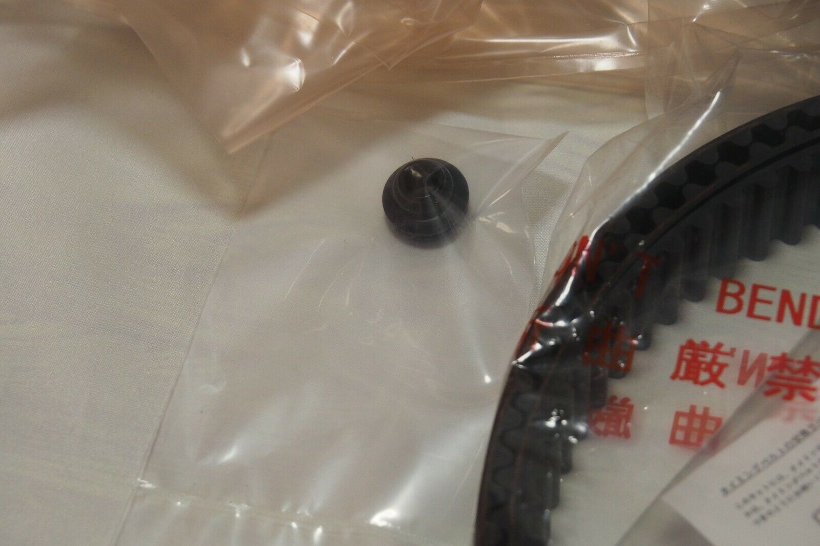 Honda Genuine NSX NA1 Timing Belt Kit Water Pump Set 19200 PR7 305 honda-genuine-nsx-na1-timing-belt-kit-water-pump-set-19200-pr7-305