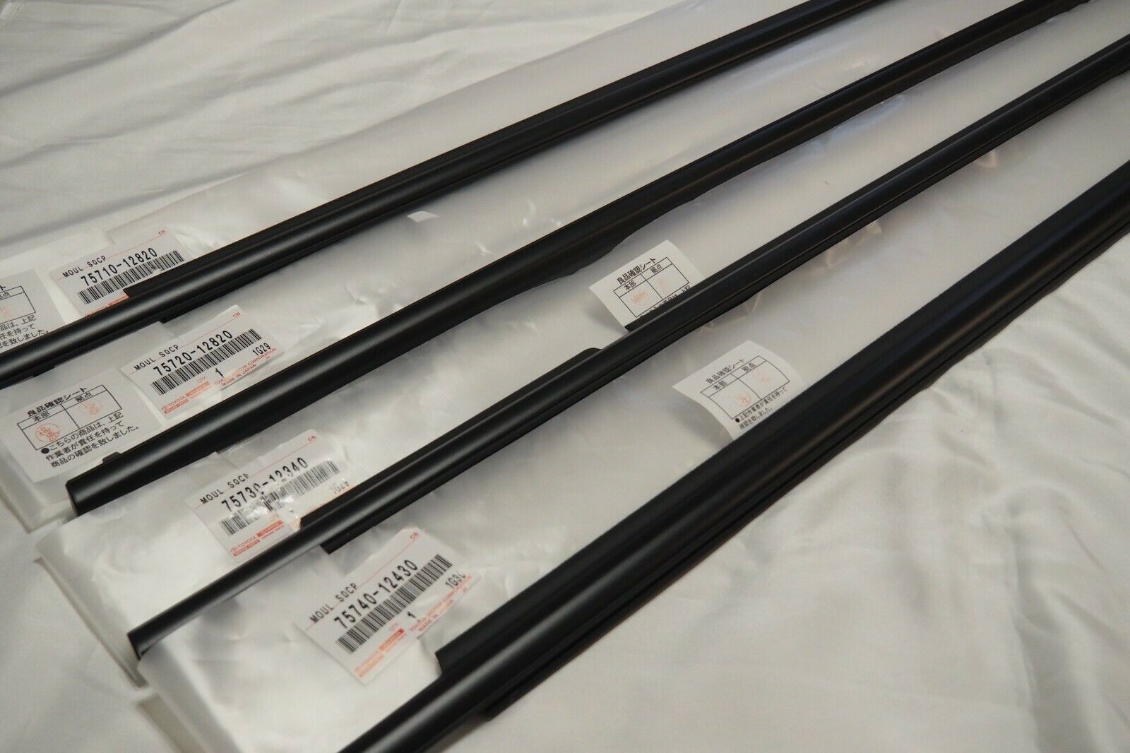 Toyota Genuine 08-15 SCION XB Belt Molding Weatherstrip Set 4 QTY New