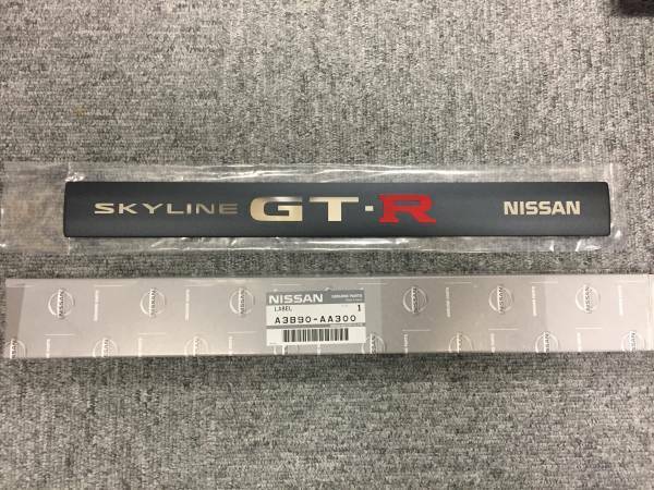 NISSAN Skyline GTR R32 R33 R34 Engine Cover emblem A3B90-AA300 JDM OEM ...