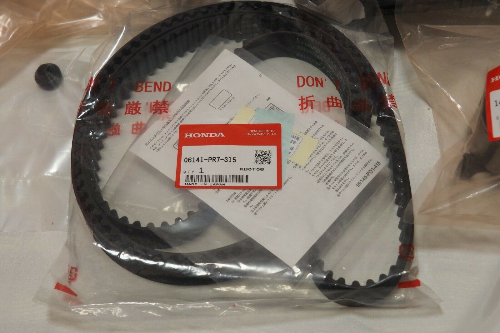 Honda Genuine NSX NA1 Timing Belt Kit Water Pump Set 19200 PR7 305 honda-genuine-nsx-na1-timing-belt-kit-water-pump-set-19200-pr7-305