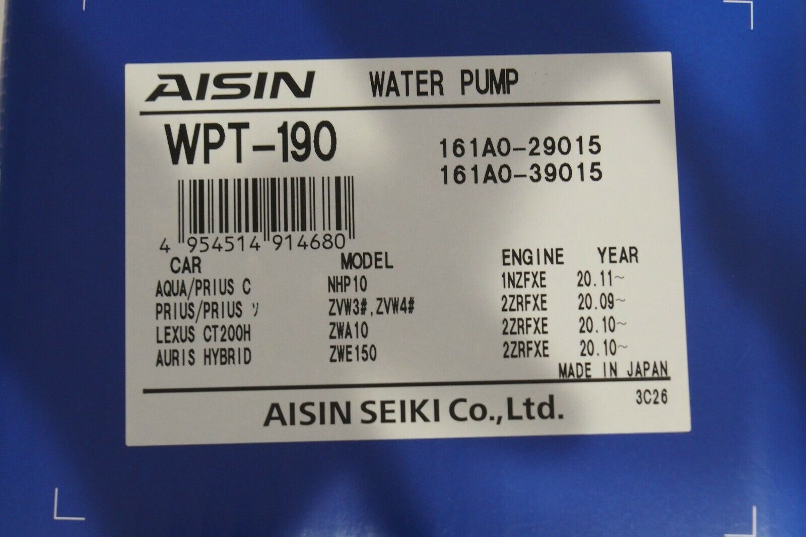 TOYOTA AISIN WATER PUMP WPT-190(Toyota Genuine No.161A0-29015 and 161A0-39015)