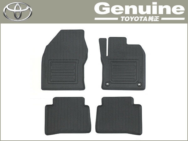 Toyota Prius Genuine 2015-17 Rubber Mats Set - Black - PW210-47001 FedEx DHL NEW