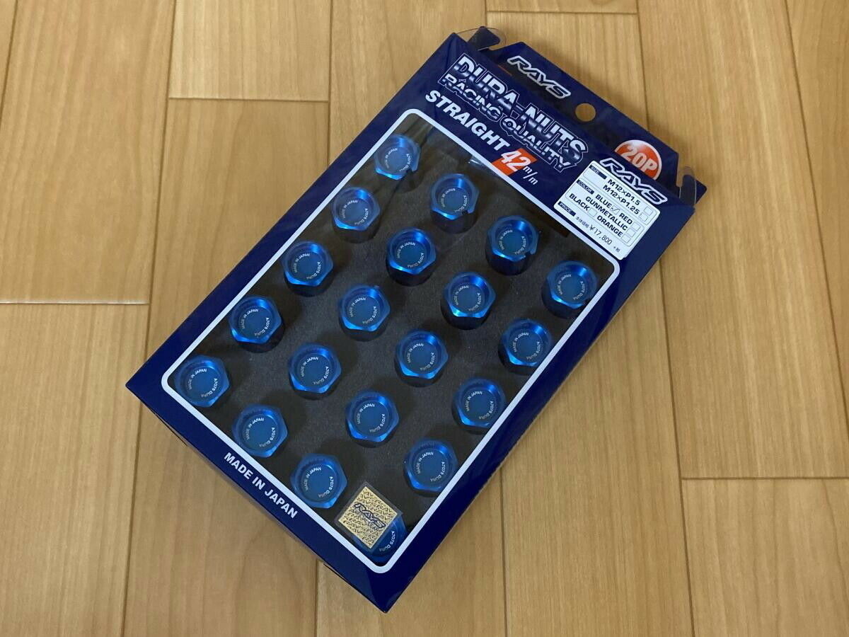 RAYS DURA-NUT L32 STRAIGHT TYPE LUG NUTS & LOCK SET BL 12X1.25