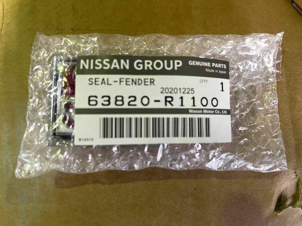 Nissan Datsun Genuine GT-R Skyline Hakosuka fender Badge vintage 63820-R1100 New ★