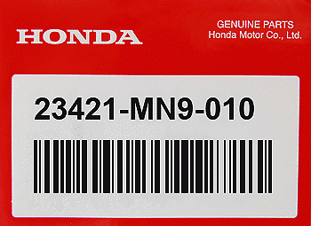 Honda Genuine 1988-1989 CB 23421-MN9-010 - GEAR ★