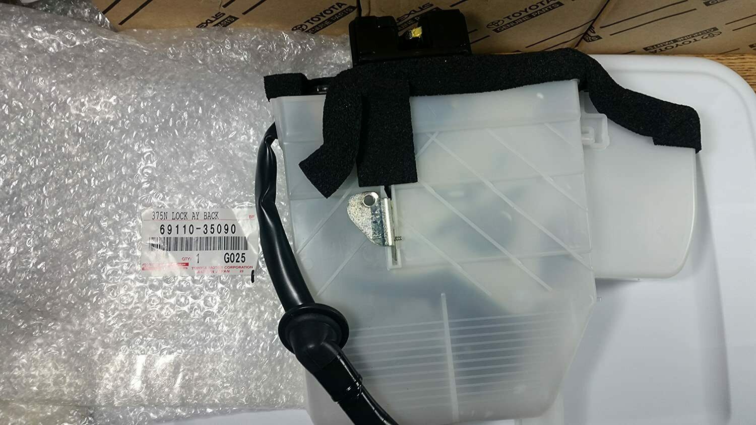 TOYOTA Genuine 4RUNNER Rear Door Gate Tail Gate Latch Lock Motor 69110-35090