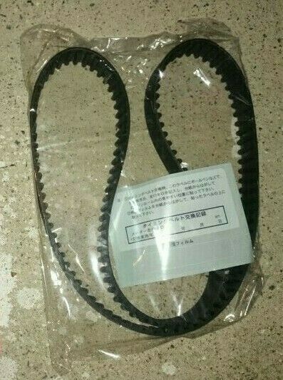 Toyota Supra JZA70 Soarer JZZ30 1JZGTE 137MY25 Timing Belt NEW Genuine OEM Parts