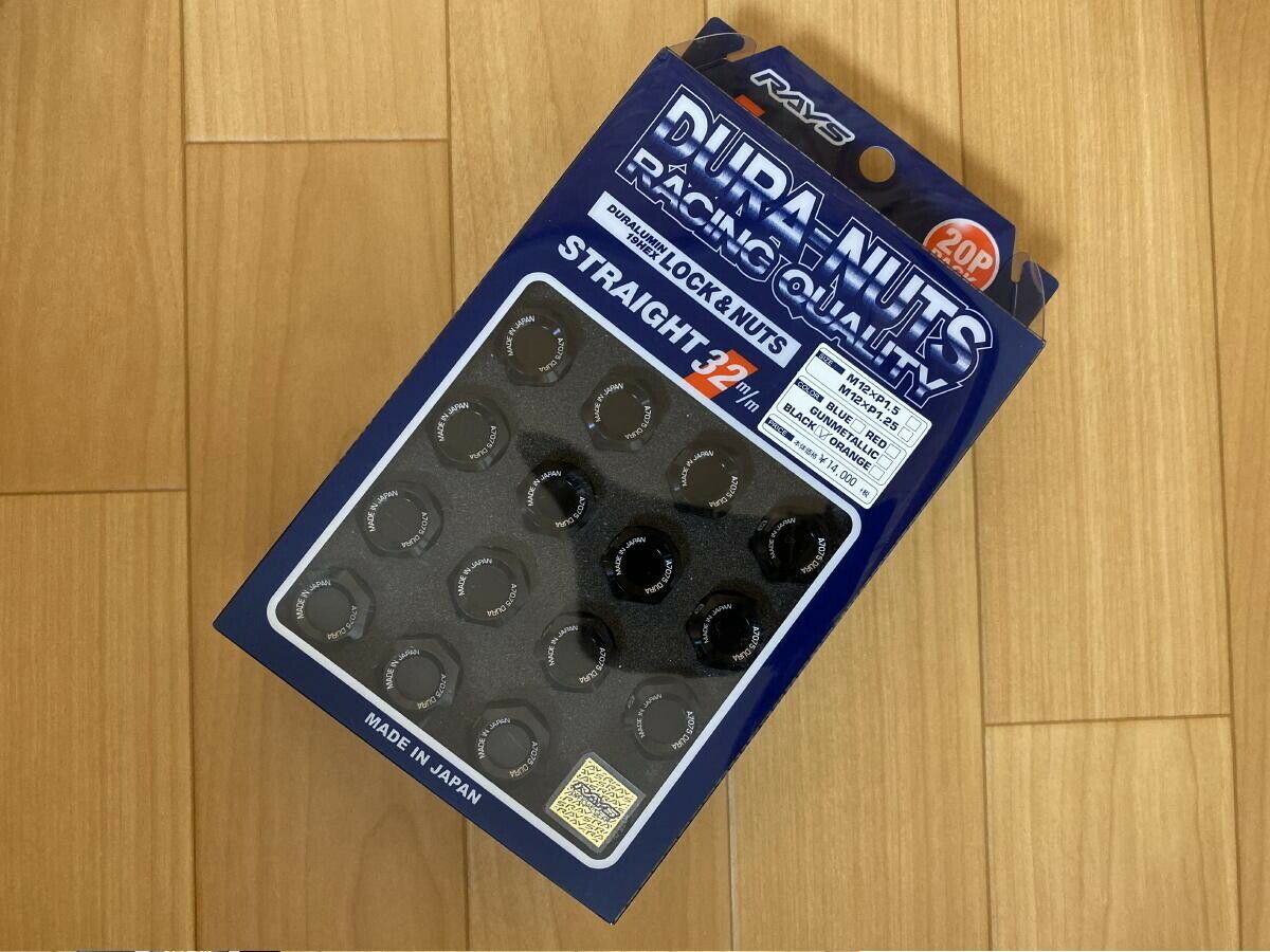 RAYS DURA-NUT L32 STRAIGHT TYPE LUG NUTS & LOCK SET BK 12X1.25