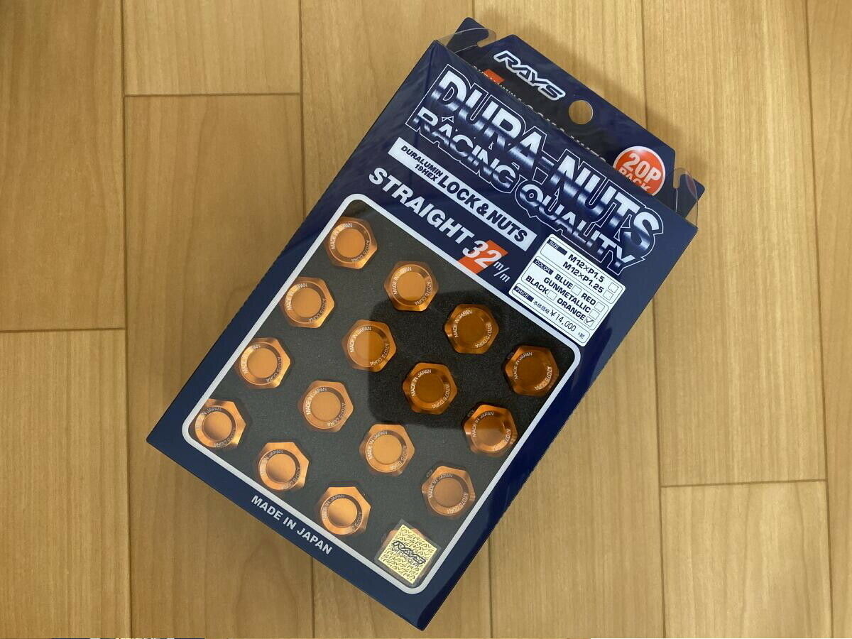 RAYS DURA-NUT L32 STRAIGHT TYPE LUG NUTS & LOCK SET OF 20 OR 12X1.5 12 X 1.5